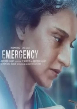 Фильм Emergency 2024